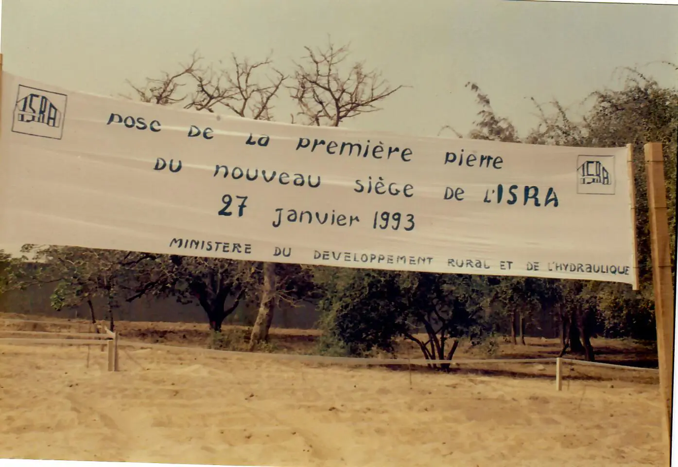 Pose première pierre Direction générale ISRA